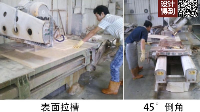 揭秘石材结晶价格：影响因素与选购要点