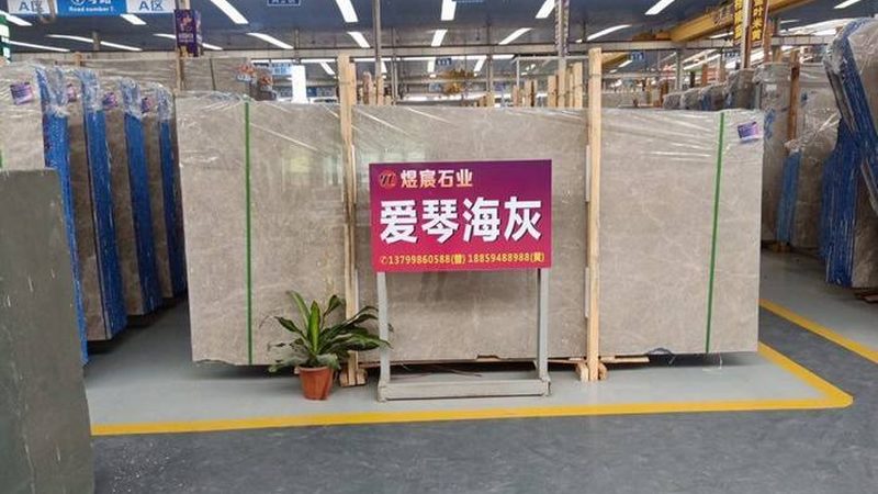 石材加工价格多少钱一平？揭秘影响石材加工成本的关键因素