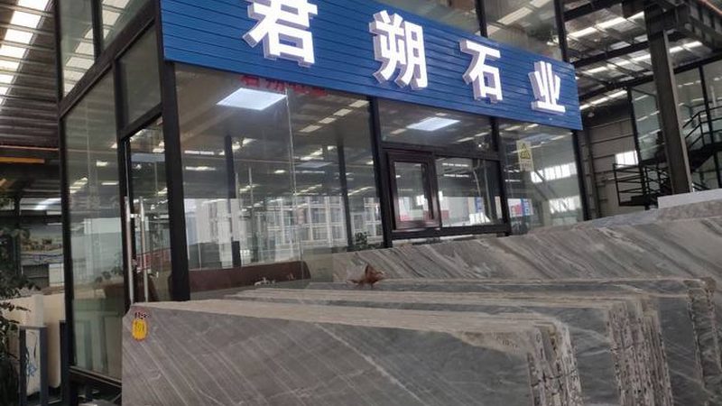 水磨石色彩搭配的秘诀：如何打造个性空间