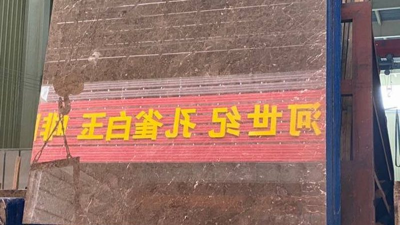 石材定制厂家推荐