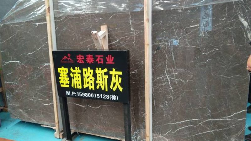大理石洗衣柜台面：材质解析与选购要点