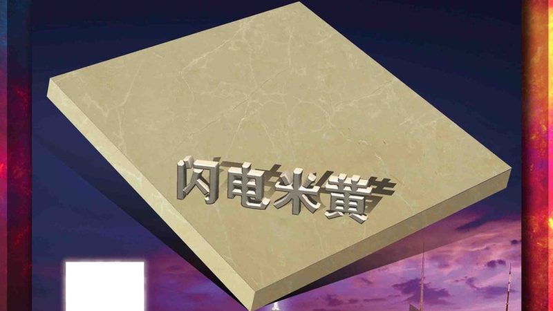 行业现状：价格战下的品质坚守