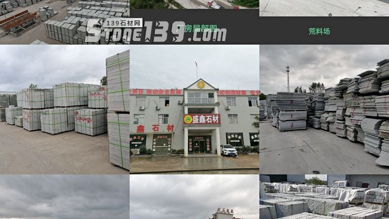 大理石台面：酒店大堂的奢华之选，价格几何？**